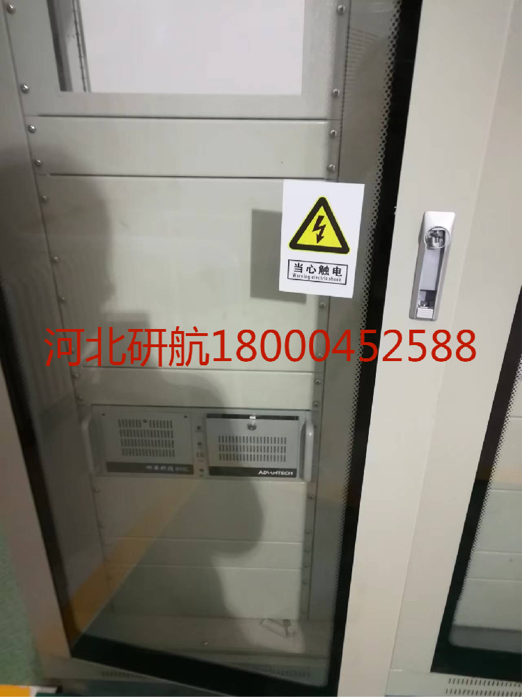 电力系统监测案例