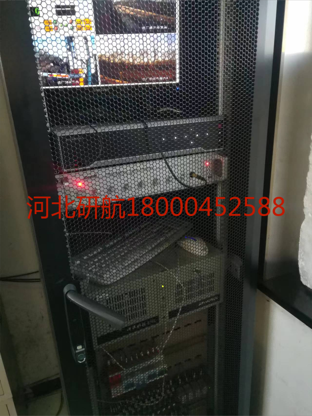 选煤厂汽车过磅系统案例