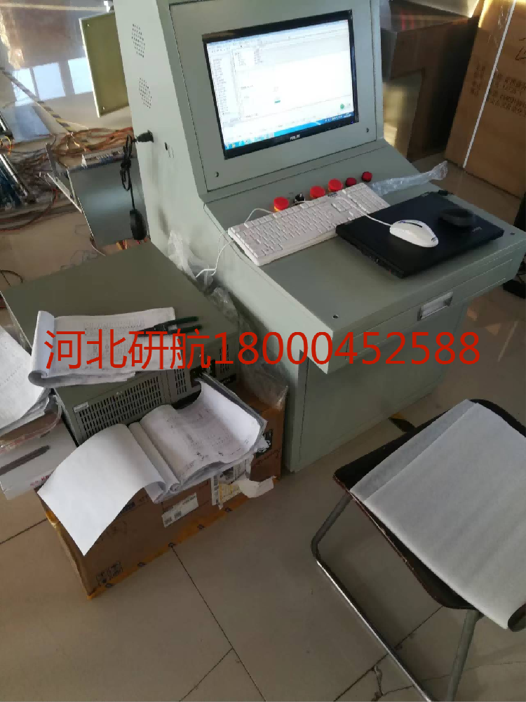 防爆工控机定制案例